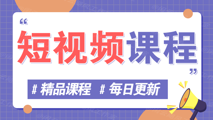 图片-虚拟资料库