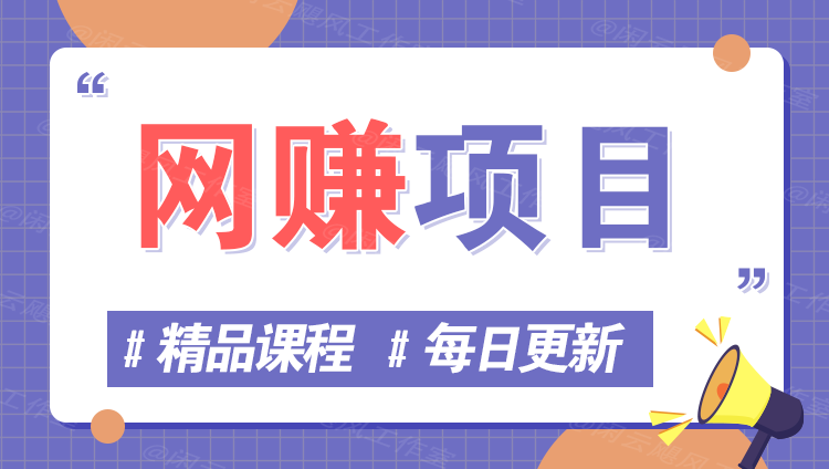 图片-虚拟资料库
