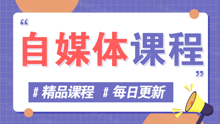 图片-虚拟资料库