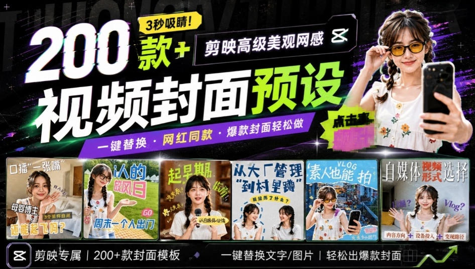 Github超过3.3K Stars!电脑桌面硬件监控工具,界面好看又好用,实时CPU/GPU/网速实时显示LiteMonitor-虚拟资料库